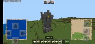 Vanilla Structures