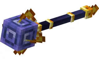 Instantaneous Staff