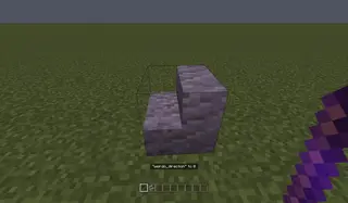 Debug Stick