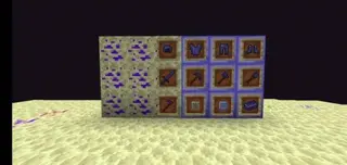 25 New End Ores