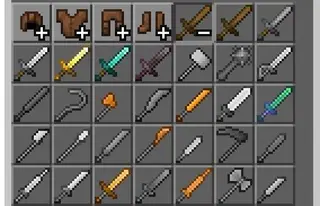 Another Weapons