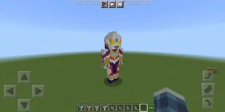 Ultraman Trigger