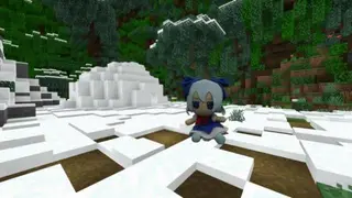 Cirno Fumo Boss