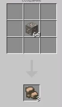 Raw Metals Concept