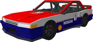 JDM Legacy Car