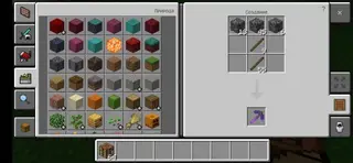 Kirk For Bedrock