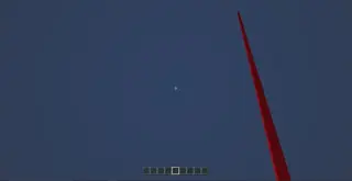Mega Stick