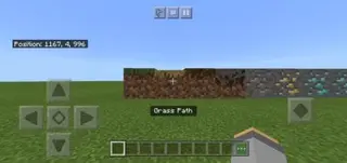 Block Identifier