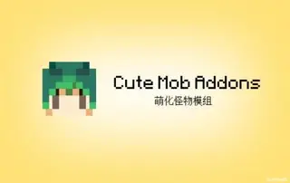 Cute Mob