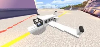 Plane