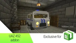 UAZ 452