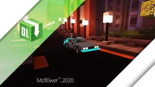 Delorean DMC 12
