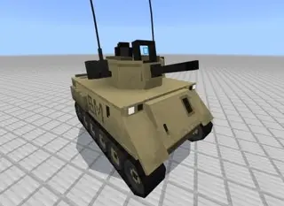 BM Tank