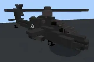 SCP Vehicles
