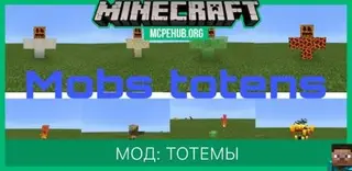 Mobs Totems