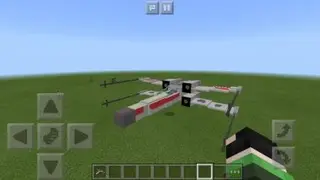 X-Wing (Star Wars)