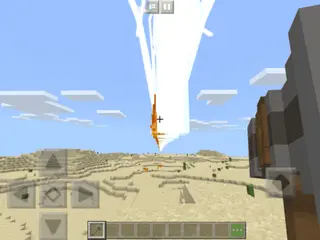Stormbreaker