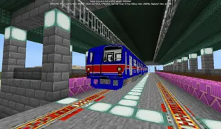 Akihiro Akagi's Train