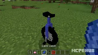 The Unicycle
