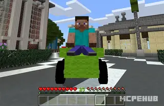 Sofa Car