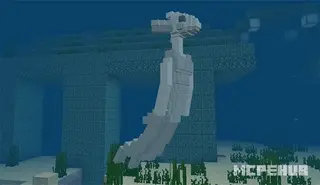 Mysterious SEA