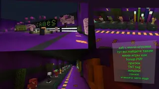 Various Mini-Games