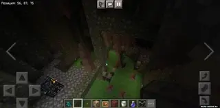 World in a Jar REMAKE