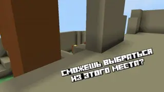 Parkour by GPM Map
