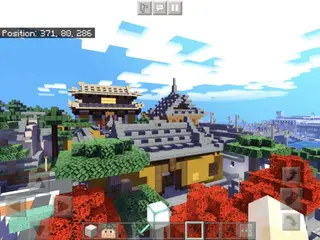 Manchuria City Project Map