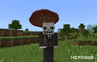 Japanese Umbrella