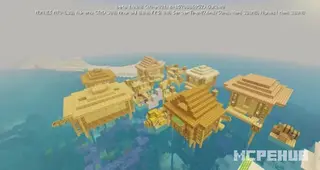 Stilt Village Map