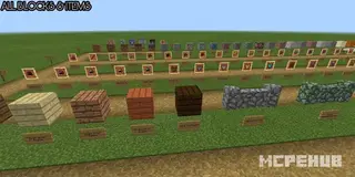 Resource Pack Review Map