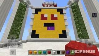 Copy The Picture Map