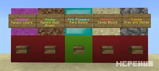 SG Platform Jumpers Map