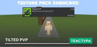 Tilted PvP Textures