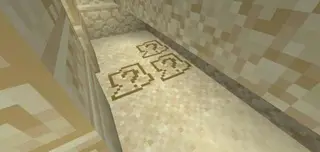 Visible Suspicious Sand and Gravel Textures