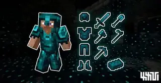 XXVI's Sculk Netherite Textures