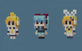Vocallay - Vocaloid Allays Textures