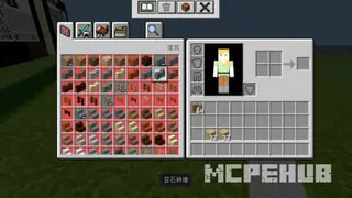 Inventory + Interactivity Textures