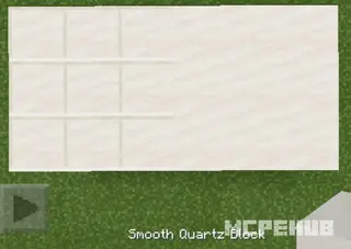Smooth Quartz Textures
