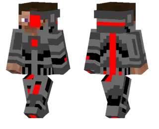 Cyber Armor Skin