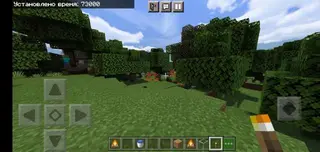 DKPE Shaders