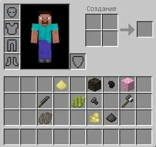 TT1ION Mod