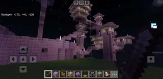 Map Engine
