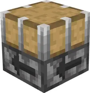 Rotator