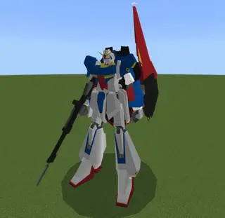 MobileSuit Gundam
