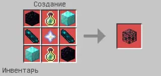 Crafting Spawn Eggs (Balanced)