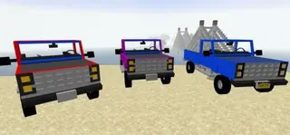 Vehicles Exp