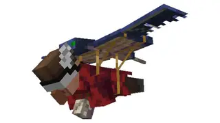Nightmare | New Phantom Villager PLUS