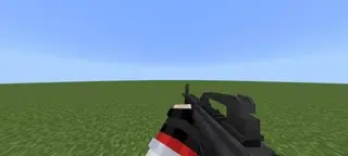 IndoArsenal Weapon